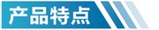 甘肃活性炭净化设备特点