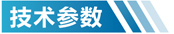 甘肃不锈钢活性炭净化设备参数